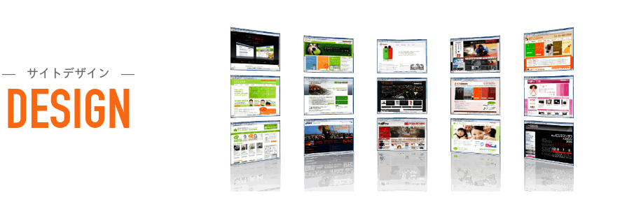 web•ホームページ